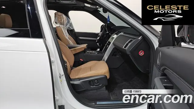 LAND ROVER Discovery 5 D350 Dynamic HSE 2025 — photo 16 sur 42
