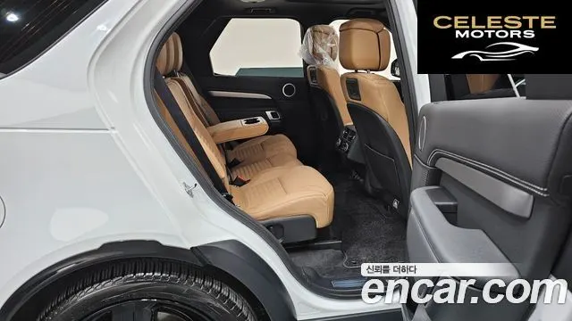 LAND ROVER Discovery 5 D350 Dynamic HSE 2025 — photo 17 sur 42