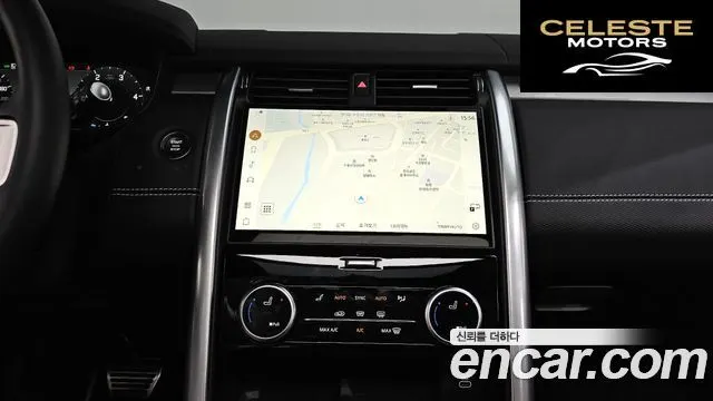 LAND ROVER Discovery 5 D350 Dynamic HSE 2025 — photo 19 sur 42