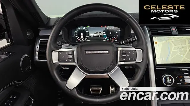LAND ROVER Discovery 5 D350 Dynamic HSE 2025 — photo 20 sur 42