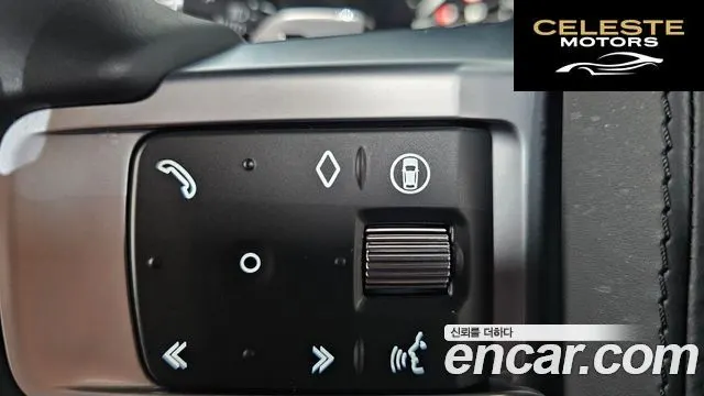 LAND ROVER Discovery 5 D350 Dynamic HSE 2025 — photo 22 sur 42