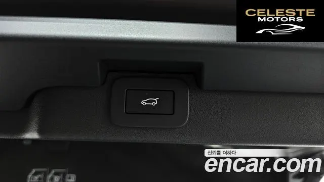 LAND ROVER Discovery 5 D350 Dynamic HSE 2025 — photo 24 sur 42