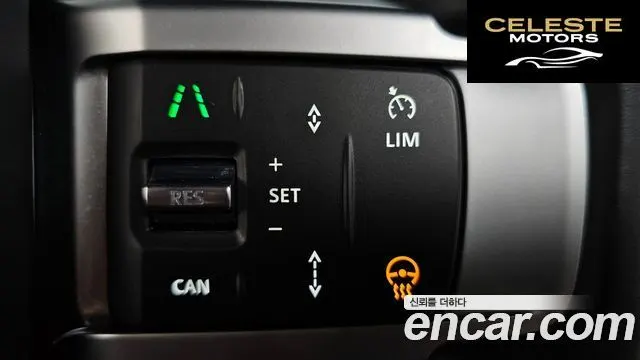 LAND ROVER Discovery 5 D350 Dynamic HSE 2025 — photo 25 sur 42