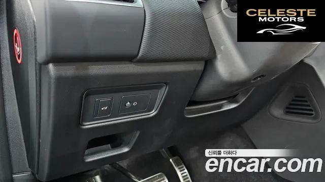 LAND ROVER Discovery 5 D350 Dynamic HSE 2025 — photo 28 sur 42