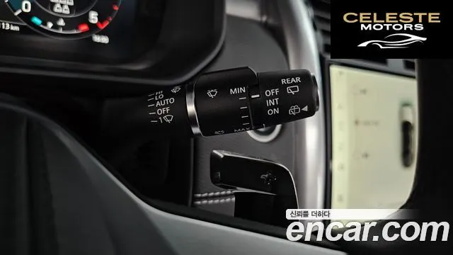 LAND ROVER Discovery 5 D350 Dynamic HSE 2025 — photo 29 sur 42