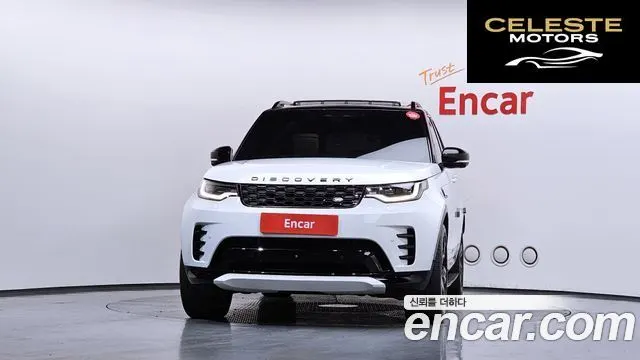 LAND ROVER Discovery 5 D350 Dynamic HSE 2025 — photo 3 sur 42