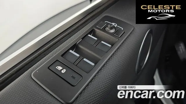 LAND ROVER Discovery 5 D350 Dynamic HSE 2025 — photo 30 sur 42