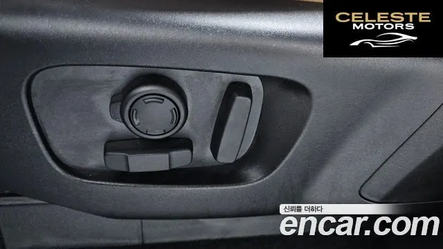 LAND ROVER Discovery 5 D350 Dynamic HSE 2025 — photo 31 sur 42