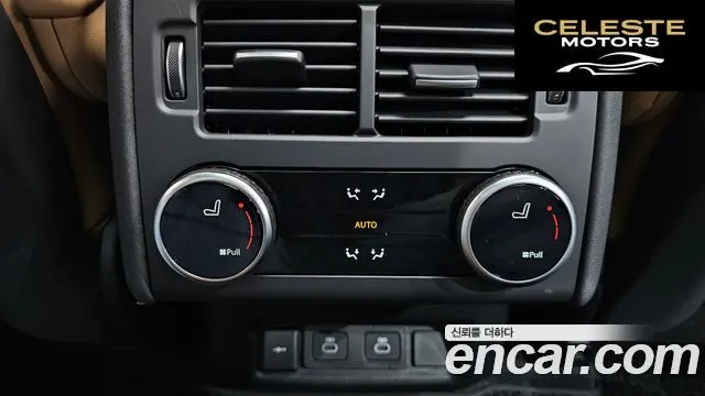 LAND ROVER Discovery 5 D350 Dynamic HSE 2025 — photo 37 sur 42