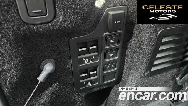 LAND ROVER Discovery 5 D350 Dynamic HSE 2025 — photo 38 sur 42
