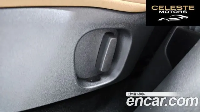 LAND ROVER Discovery 5 D350 Dynamic HSE 2025 — photo 39 sur 42