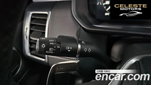 LAND ROVER Discovery 5 D350 Dynamic HSE 2025 — photo 40 sur 42