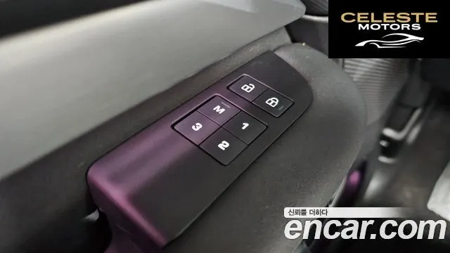 LAND ROVER Discovery 5 D350 Dynamic HSE 2025 — photo 41 sur 42