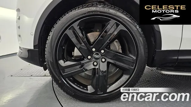 LAND ROVER Discovery 5 D350 Dynamic HSE 2025 — photo 5 sur 42