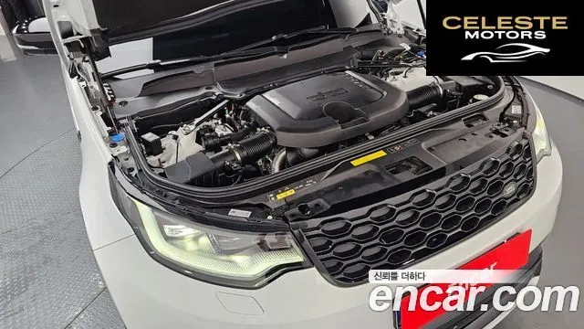 LAND ROVER Discovery 5 D350 Dynamic HSE 2025 — photo 6 sur 42