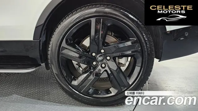 LAND ROVER Discovery 5 D350 Dynamic HSE 2025 — photo 7 sur 42