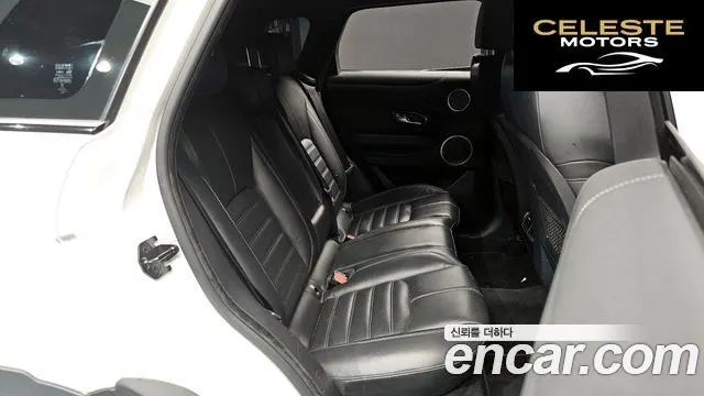 LAND ROVER Range Rover Evoque 2.0 TD4 HSE Dynamic 2016 — photo 11 sur 20