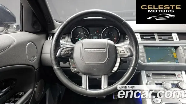 LAND ROVER Range Rover Evoque 2.0 TD4 HSE Dynamic 2016 — photo 12 sur 20