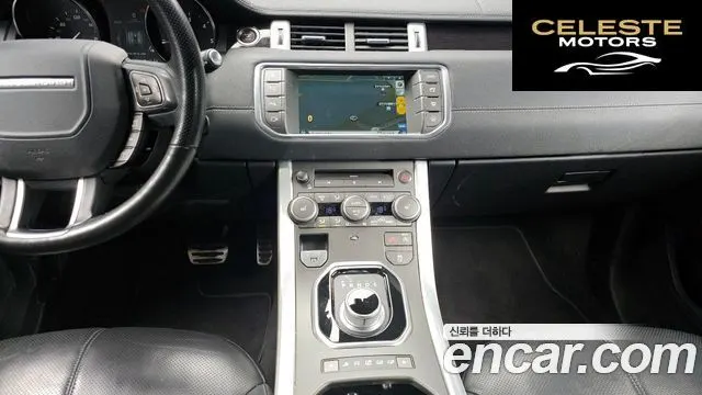 LAND ROVER Range Rover Evoque 2.0 TD4 HSE Dynamic 2016 — photo 13 sur 20
