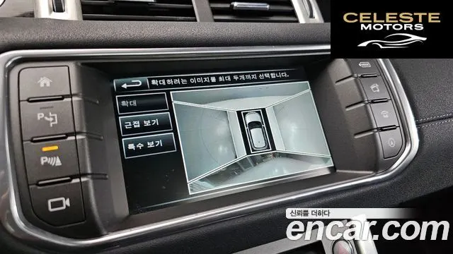 LAND ROVER Range Rover Evoque 2.0 TD4 HSE Dynamic 2016 — photo 14 sur 20