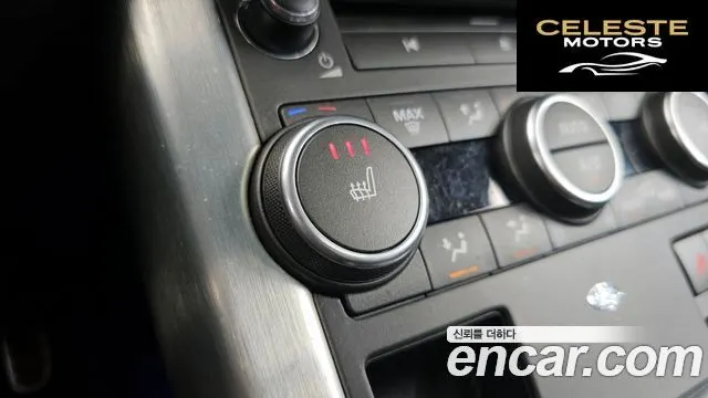 LAND ROVER Range Rover Evoque 2.0 TD4 HSE Dynamic 2016 — photo 16 sur 20