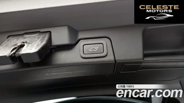 LAND ROVER Range Rover Evoque 2.0 TD4 HSE Dynamic 2016 — photo 17 sur 20