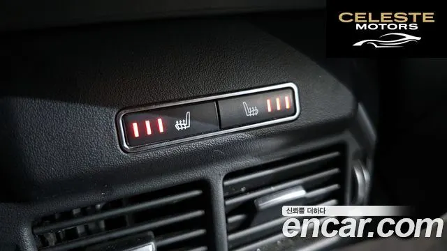 LAND ROVER Range Rover Evoque 2.0 TD4 HSE Dynamic 2016 — photo 18 sur 20
