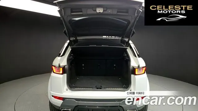 LAND ROVER Range Rover Evoque 2.0 TD4 HSE Dynamic 2016 — photo 20 sur 20