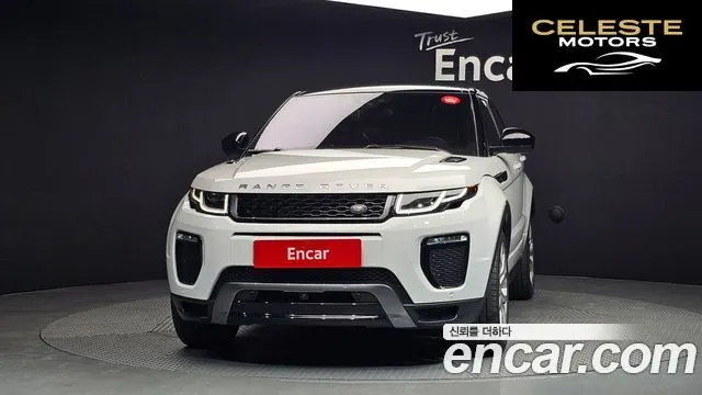 LAND ROVER Range Rover Evoque 2.0 TD4 HSE Dynamic 2016 — photo 3 sur 20