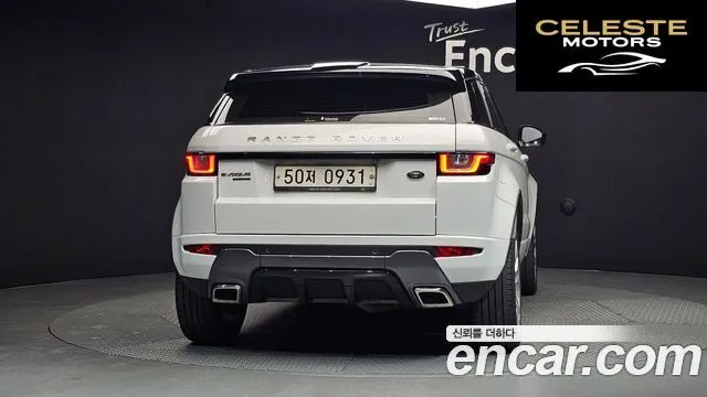 LAND ROVER Range Rover Evoque 2.0 TD4 HSE Dynamic 2016 — photo 4 sur 20