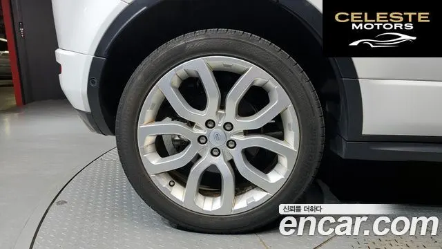 LAND ROVER Range Rover Evoque 2.0 TD4 HSE Dynamic 2016 — photo 5 sur 20