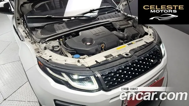 LAND ROVER Range Rover Evoque 2.0 TD4 HSE Dynamic 2016 — photo 6 sur 20