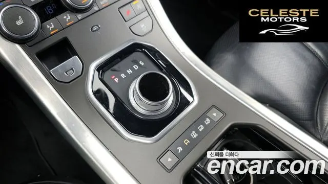 LAND ROVER Range Rover Evoque 2.0 TD4 HSE Dynamic 2016 — photo 9 sur 20