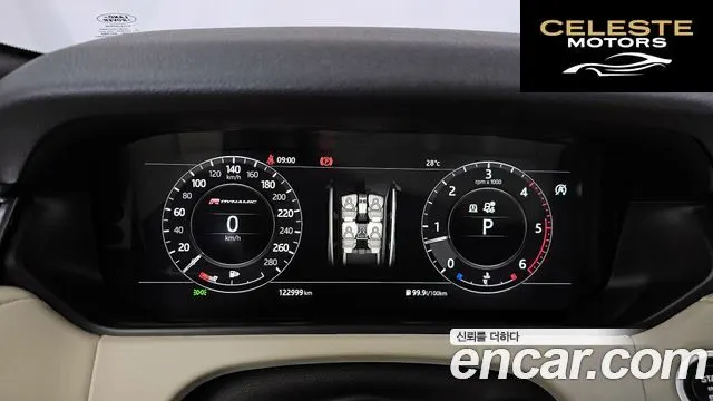 LAND ROVER Range Rover Velar 3.0 D300 R-Dynamic HSE 2018 — photo 11 sur 41