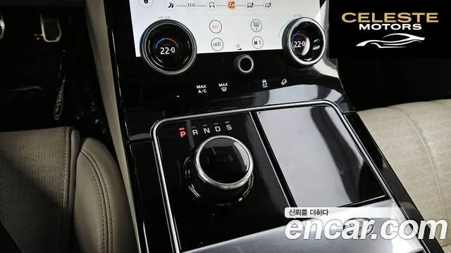 LAND ROVER Range Rover Velar 3.0 D300 R-Dynamic HSE 2018 — photo 12 sur 41