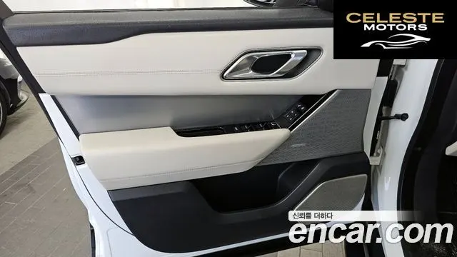 LAND ROVER Range Rover Velar 3.0 D300 R-Dynamic HSE 2018 — photo 14 sur 41