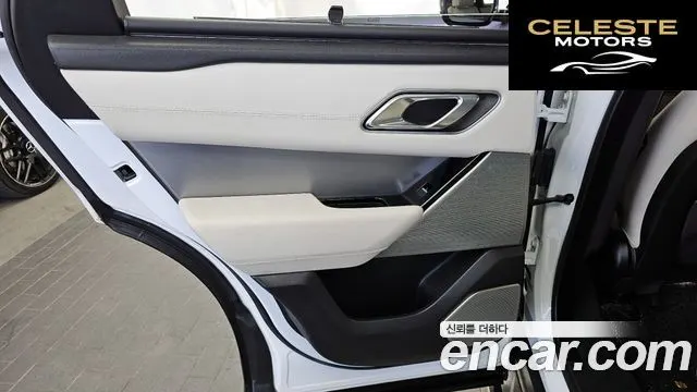 LAND ROVER Range Rover Velar 3.0 D300 R-Dynamic HSE 2018 — photo 15 sur 41