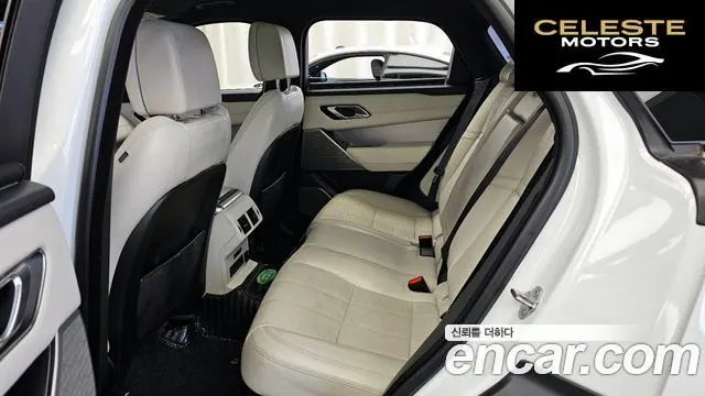 LAND ROVER Range Rover Velar 3.0 D300 R-Dynamic HSE 2018 — photo 16 sur 41
