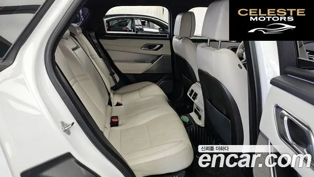 LAND ROVER Range Rover Velar 3.0 D300 R-Dynamic HSE 2018 — photo 18 sur 41