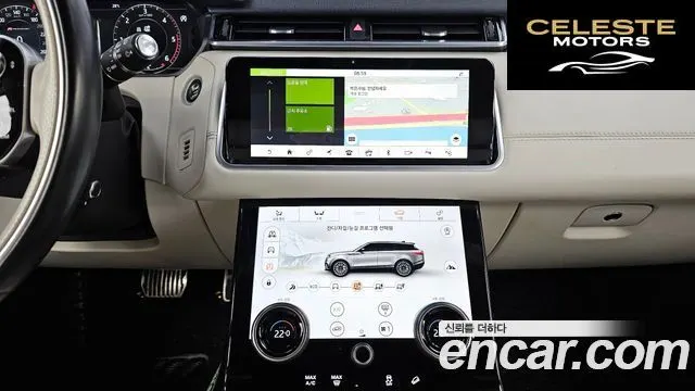 LAND ROVER Range Rover Velar 3.0 D300 R-Dynamic HSE 2018 — photo 20 sur 41