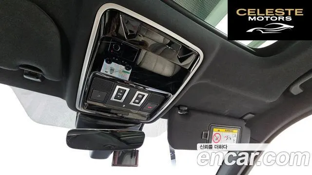 LAND ROVER Range Rover Velar 3.0 D300 R-Dynamic HSE 2018 — photo 28 sur 41
