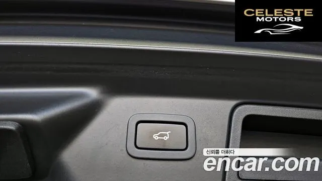 LAND ROVER Range Rover Velar 3.0 D300 R-Dynamic HSE 2018 — photo 30 sur 41