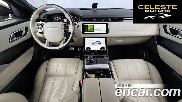 LAND ROVER Range Rover Velar 3.0 D300 R-Dynamic HSE 2018 — photo 39 sur 41