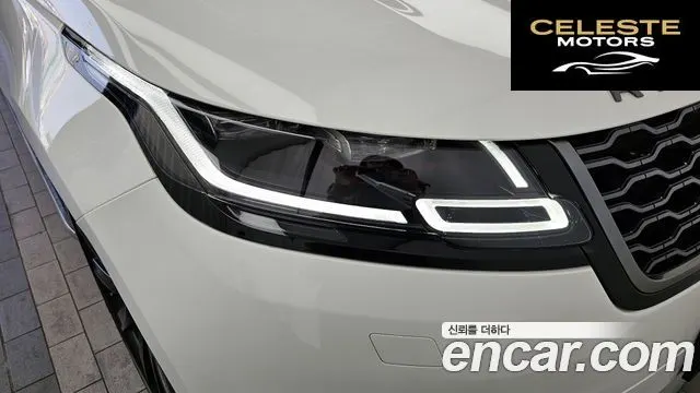 LAND ROVER Range Rover Velar 3.0 D300 R-Dynamic HSE 2018 — photo 8 sur 41