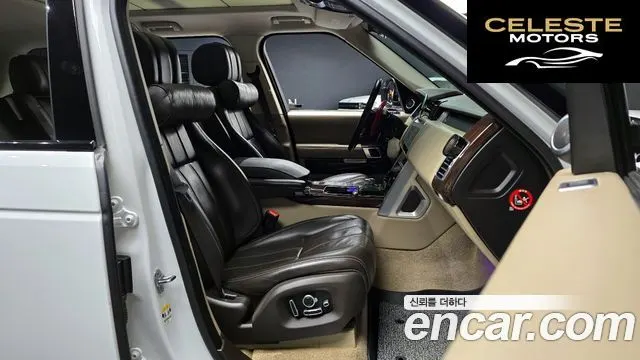 LAND ROVER Range Rover 44.4 SDV8 Vogue SE 2016 — photo 11 sur 26
