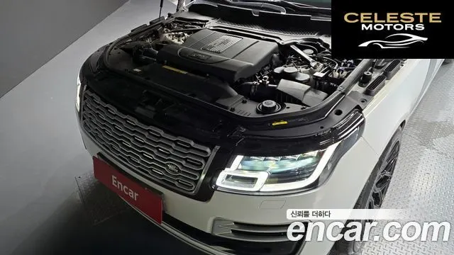 LAND ROVER Range Rover 44.4 SDV8 Vogue SE 2016 — photo 6 sur 26
