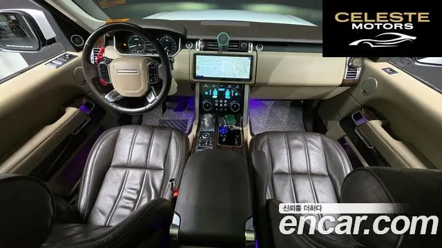 LAND ROVER Range Rover 44.4 SDV8 Vogue SE 2016 — photo 7 sur 26
