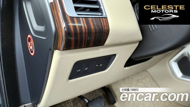 LAND ROVER Range Rover 44.4 SDV8 Vogue SE 2017 — photo 16 sur 20