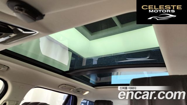 LAND ROVER Range Rover 44.4 SDV8 Vogue SE 2017 — photo 18 sur 20