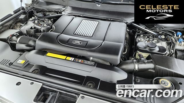 LAND ROVER Range Rover 44.4 SDV8 Vogue SE 2017 — photo 6 sur 20